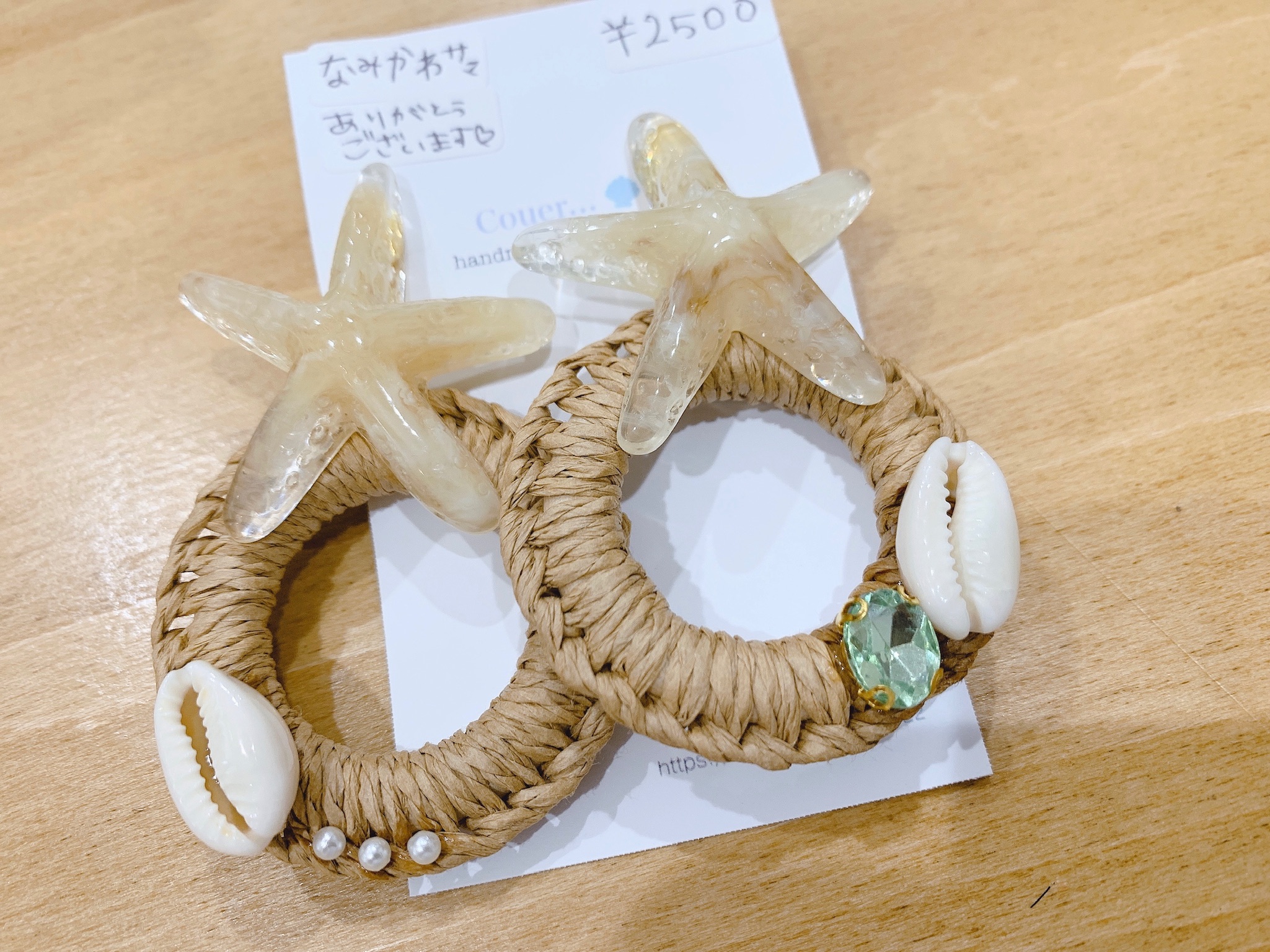 【広島】ハンドメイドのピアス、イヤリングならMignonにお任せ♪