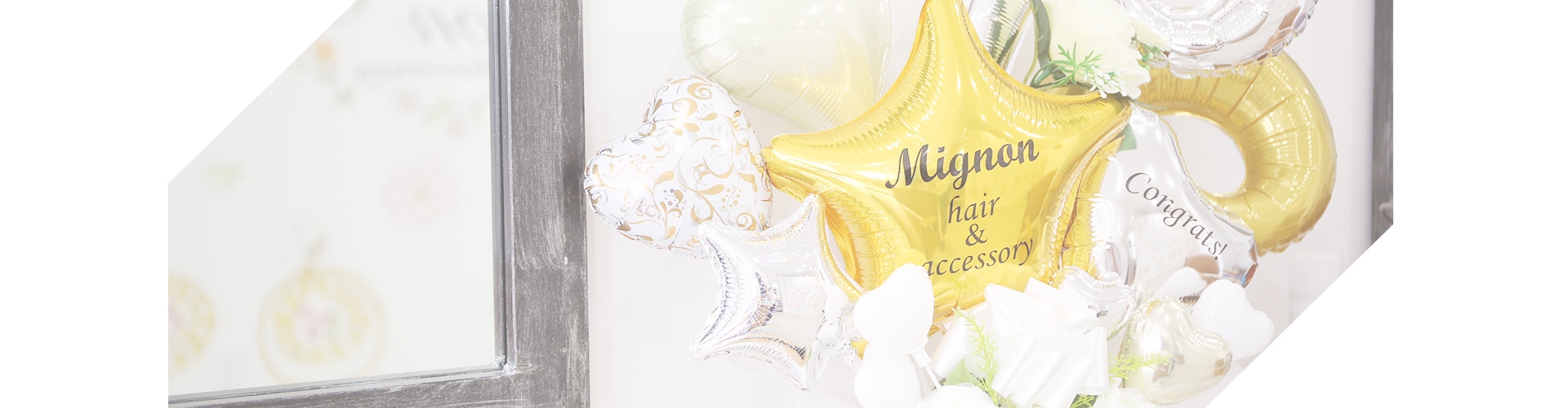 Mignon hair&accessory